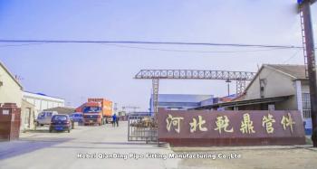 Hebei Qianding Pipe Fitting Manufacturing Co., Ltd.