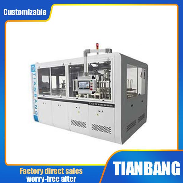 PLC Frequency Converter Paper Lunch Box Machine Photoelectric Switch AC
