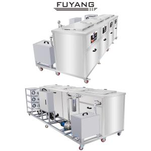 China Car Engine Auto Parts Ultrasonic Cleaner 96 Liter Four Tank wholesale