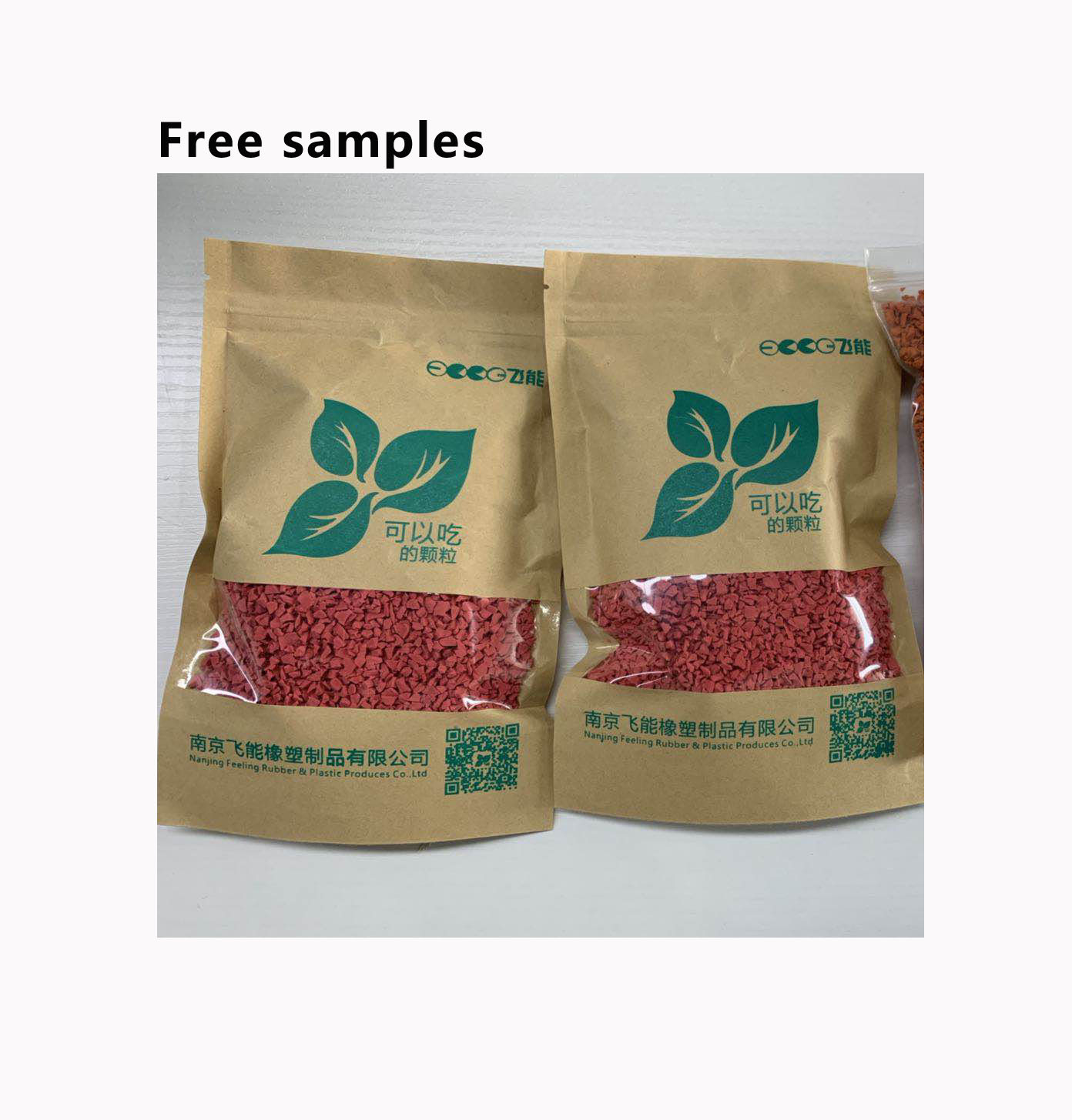 Brown Color Rubber Granules EPDM IAAF MSDS Approved