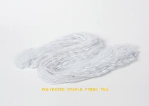 China White 12dtex Regenerated Polyester Staple Fiber 38mm wholesale