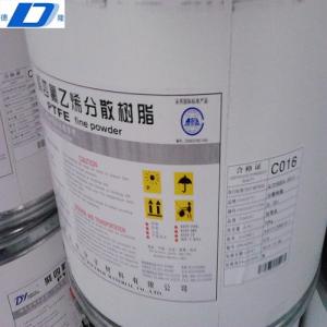 China dongyue PTFE fine powder on sale