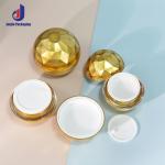 Customized Airless Cream Pump Jar Luxury Cosmetic Packaging Jar 50g