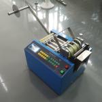 Automatic Wire Insulation Sleeve Plastic Tube/Sleeve/Metal Nickel Belt Strip