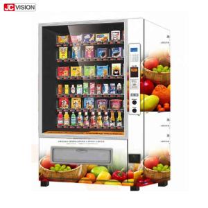 China 21.5inch Elevator Vending Machine , Belt Conveyors Touch Screen Vending Machine wholesale