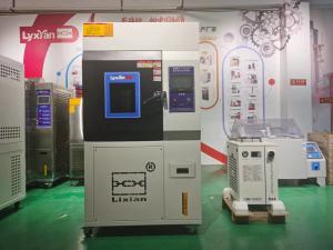 China Multiscene Xenon Arc Weatherometer wholesale