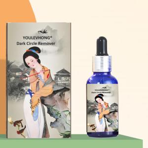 China YOULEVHONG Brightening Vitamin C Cream for Dark Circles with Hyaluronic Acid wholesale