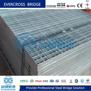 China Road Steel Grating Avoid Pedestrian Tripping Hazards wholesale
