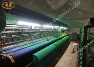 China Green Building Net Warp Knitting Machine Safety Net Machine wholesale