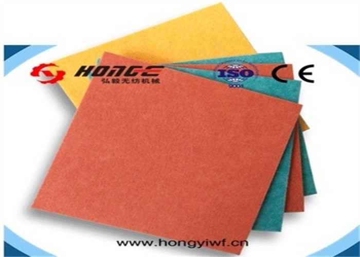 50mm Polyester Sound Absorbing Panels For Home Kindergarten