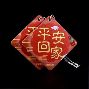 China Hanging Cotton Paper Car Air Freshener For Commerce Gift wholesale