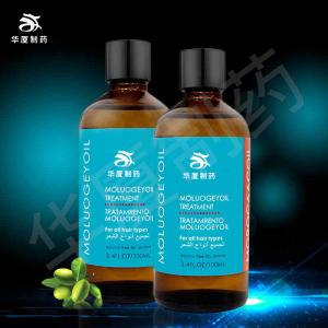 China Private Label Maroccan Hair Care Shampoo Organic Argan Oil wholesale