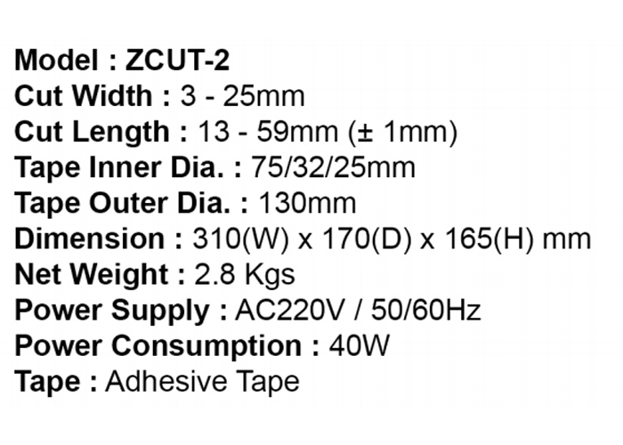 ZCUT-2 Carousel Tape Dispenser image 2