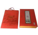 Gift Box Red Luxury Rigid Paper Bag Packaging Custom Logo For Tea Chocolate
