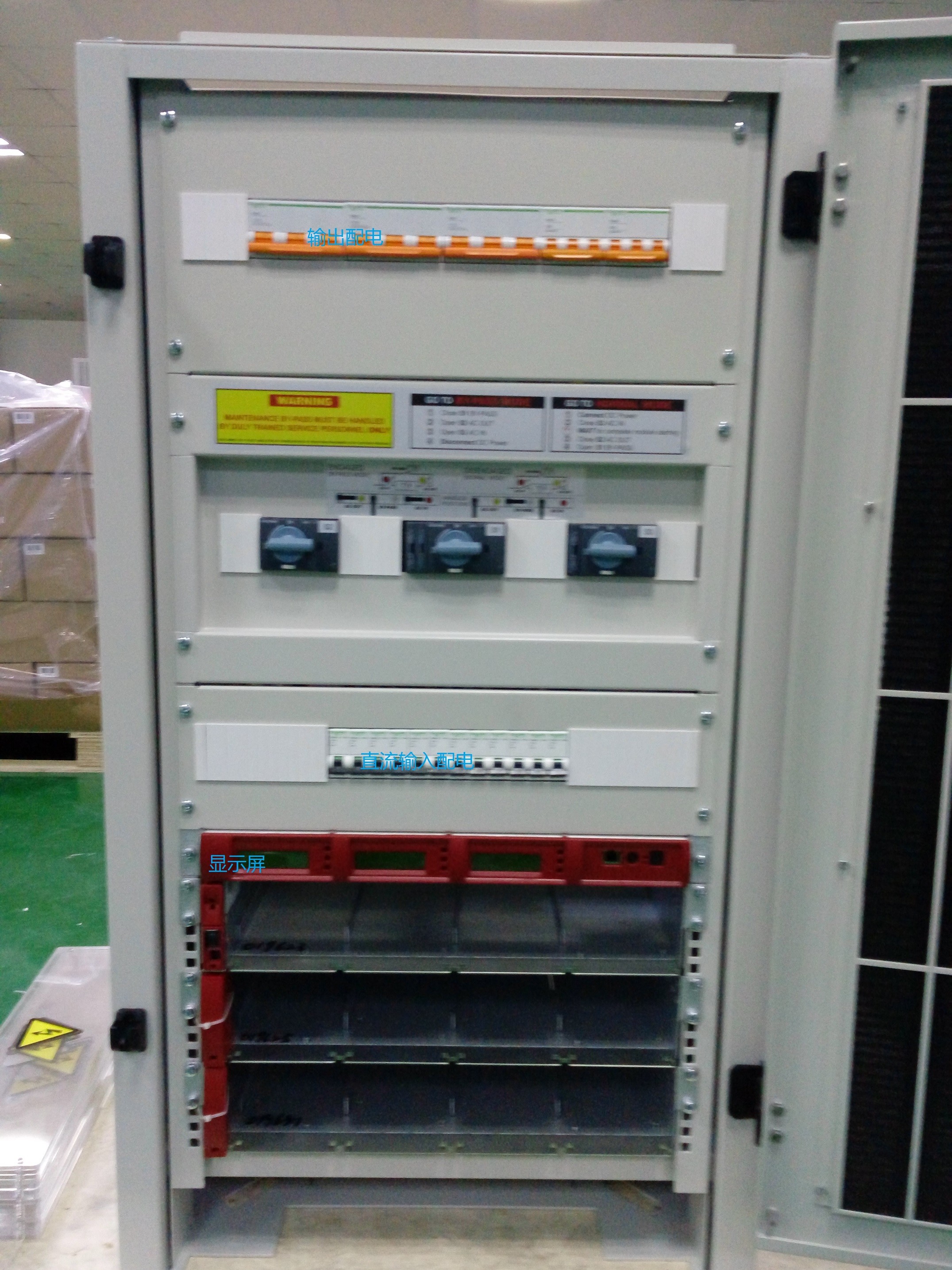 UPS Sierra 25 - 48/230-277 Dc Ac Converter 3KVA 2.7KW 2.7KW To 2MW P/N T721D30201