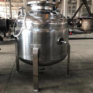 China 1200L Stainless Steel Chemical Reactor In Chemical Plant By Purification Tank wholesale