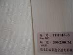 Jacquard roller blinds fabric