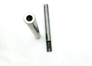 China DIA12mm-200mm-M6 Anti Vibration Boring Bar With Screwed wholesale