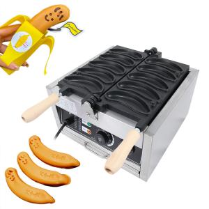 China Other Snack Machine Commercial Banana Shape Electric Waffle Wafer Maker 370*365*260mm wholesale