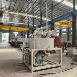 Automatic Magnetic Separation Equipment