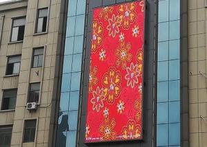 China Shervin 1R1G1B 5mm Outdoor Fixed LED Display wholesale