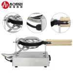 Commercial Snack Shop Suitable Electric Egg Waffle Machine with Rotating