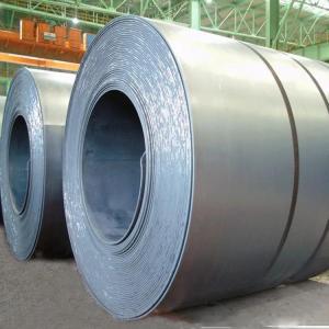 China Mill Edge Stainless Steel Coil Width 1219mm 1200mm 1500mm 410 420 430 For Knife wholesale