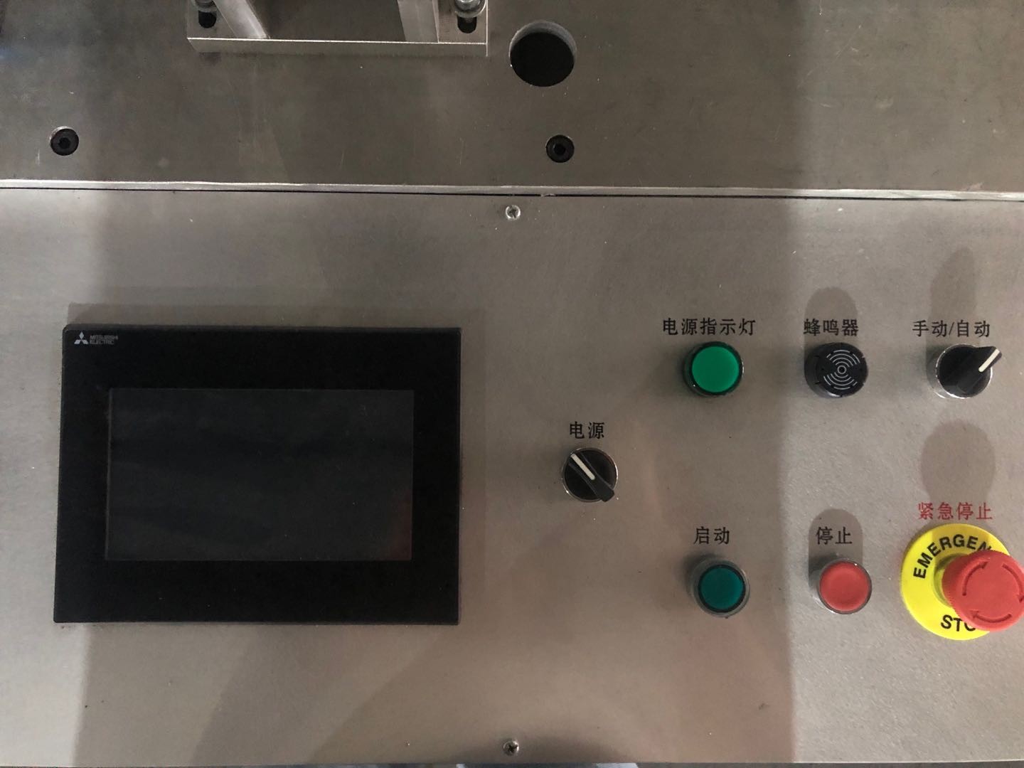 Fully Automatic KN95 Cupped Face Mask Machine / Disposable Nose Bridge Inside Mask Machine