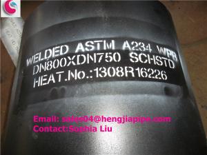China Welded reducer SCHSTD A234 WPB wholesale