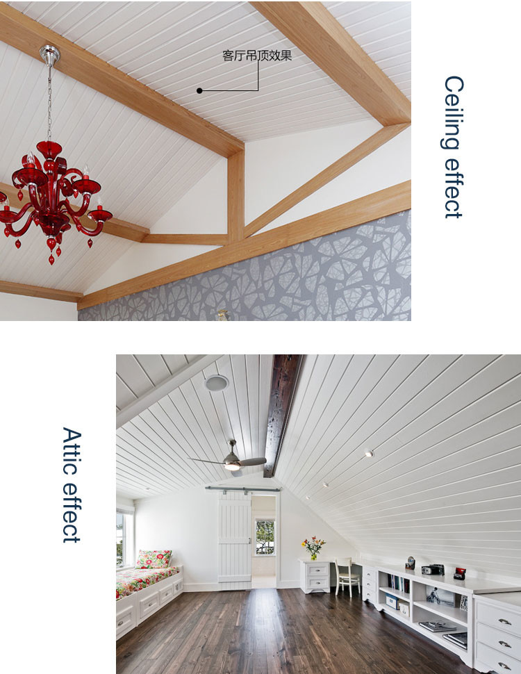 Hot Sale Embossed Waterproof And Insect-Proof WPC Interior Wall Panels