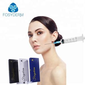 China 2ml Hyaluronic Acid Filler For Forehead Wrinkles , Dermal Injectable Wrinkle Fillers wholesale