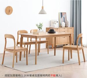 China Large Rectangle Wood Dining Room Table / Coffee Table Modern Design wholesale