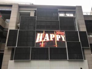 China P16 Waterproof Outdoor Advertising LED Display Curtain Outdoor LED TV Display wholesale