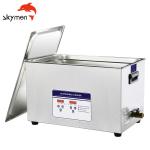 High Capacity SUS304 600W 40KHz Digital Ultrasonic Bath