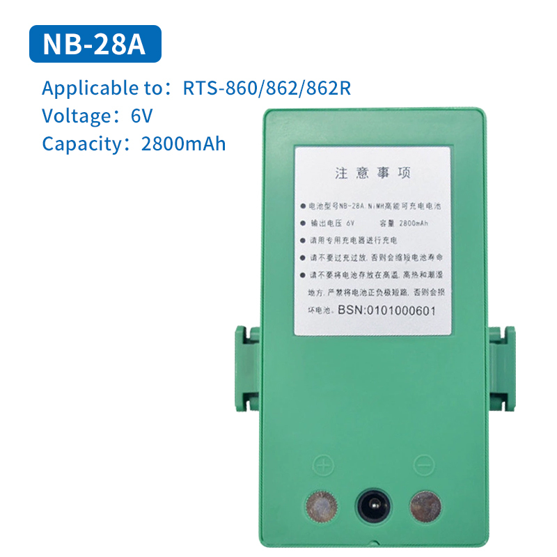 SOUTH Red 822R4XR10M Total Station RB28CB Battery Li30/39 Tianyu 632 Charger NC-III