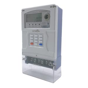 China 100A Prepayment Electricity Meter , 100A Energy Suppliers Prepayment Meters wholesale