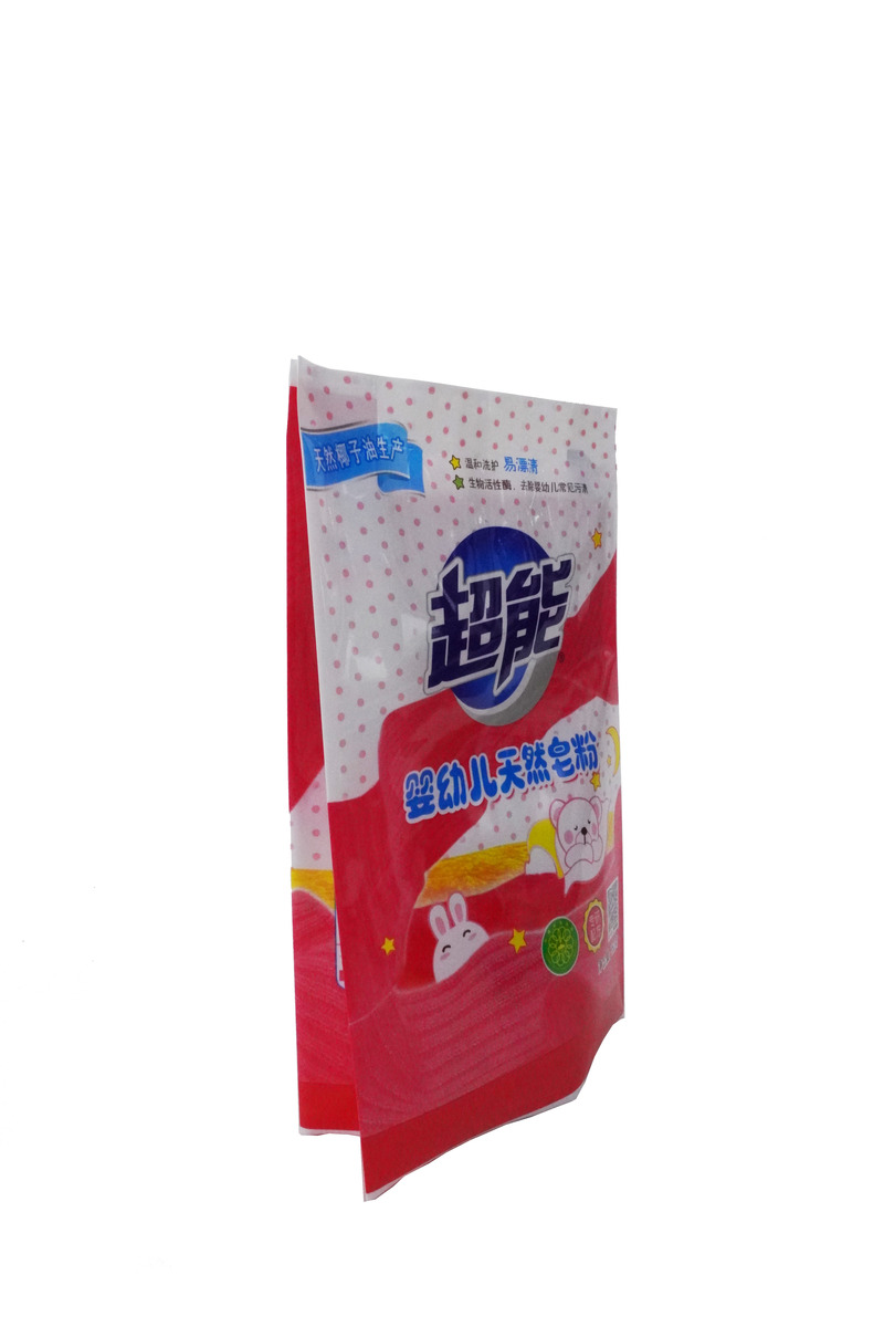 Security Custom Design Print Manufactures Soap / Laundry Detergent / Washing Powder Bag