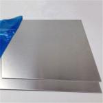 3mm 5mm 6mm 7mm Aluminum Sheet Plate 1050 1060 1100 5052 5083 6061 7075
