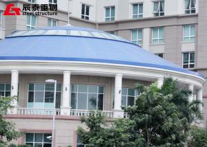 China Modern Steel Structure High Rise Building Prefab Residential Steel Buildings Construction wholesale