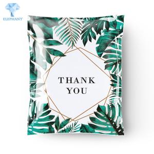 China 200 Micron Poly Mailer Bags wholesale