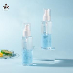 China Hyaluronic Acid Essence Face Serum Concentrate Hydrating Serum wholesale