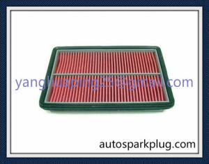 China Auto Parts Air Filter B595-13-Z40 for MAZDA 323 Artis Ixion Premacy Laser Familia wholesale