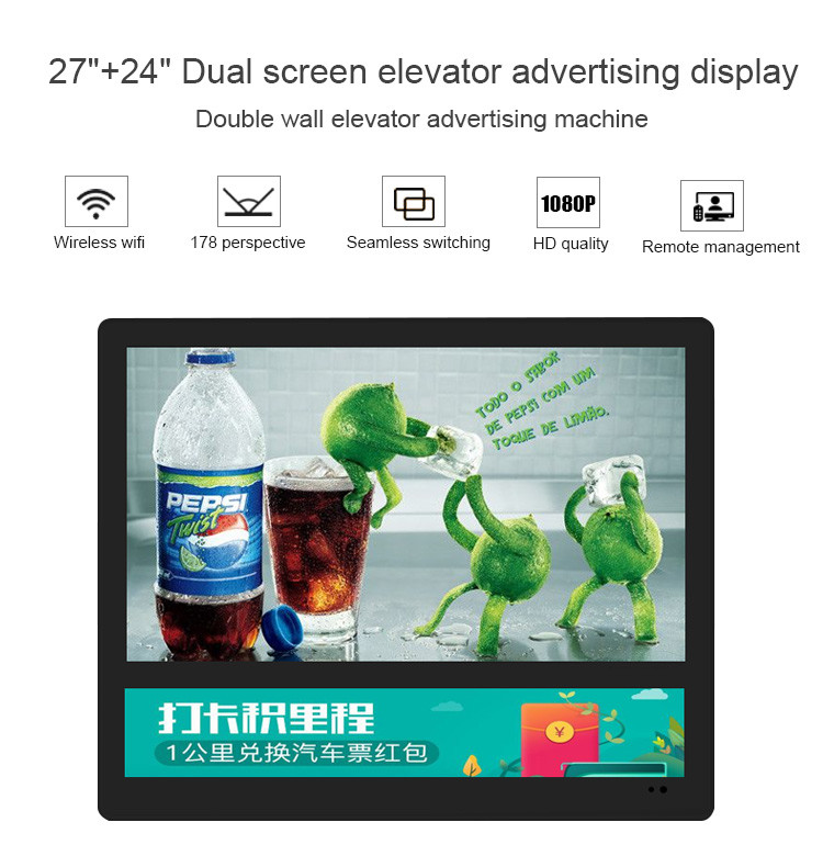 27" Wall Mounted Dual Screen Android LCD Advertising Display Digital Signage With Wifi