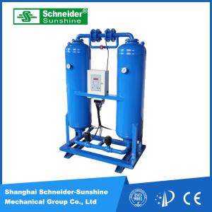 China 190Kg Adsorption Compressed Air Dryer , Industrial Air Dryer For Compressor wholesale