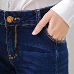 Breathable, Fashion and Casual Zipper Fly women jeans denim
