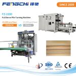 FZ-2100 CE ISO9001 TUV Certified Corrugated Cardboard Flip Flop Collecting Paper
