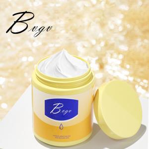China Anti Dryness Facial Whitening Cream Betaine Nicotinamide Face Glow Cream wholesale