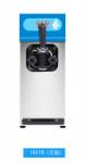 No Cleaning Ice Cream Machine Overnight Preservation Function Precooling 1600W