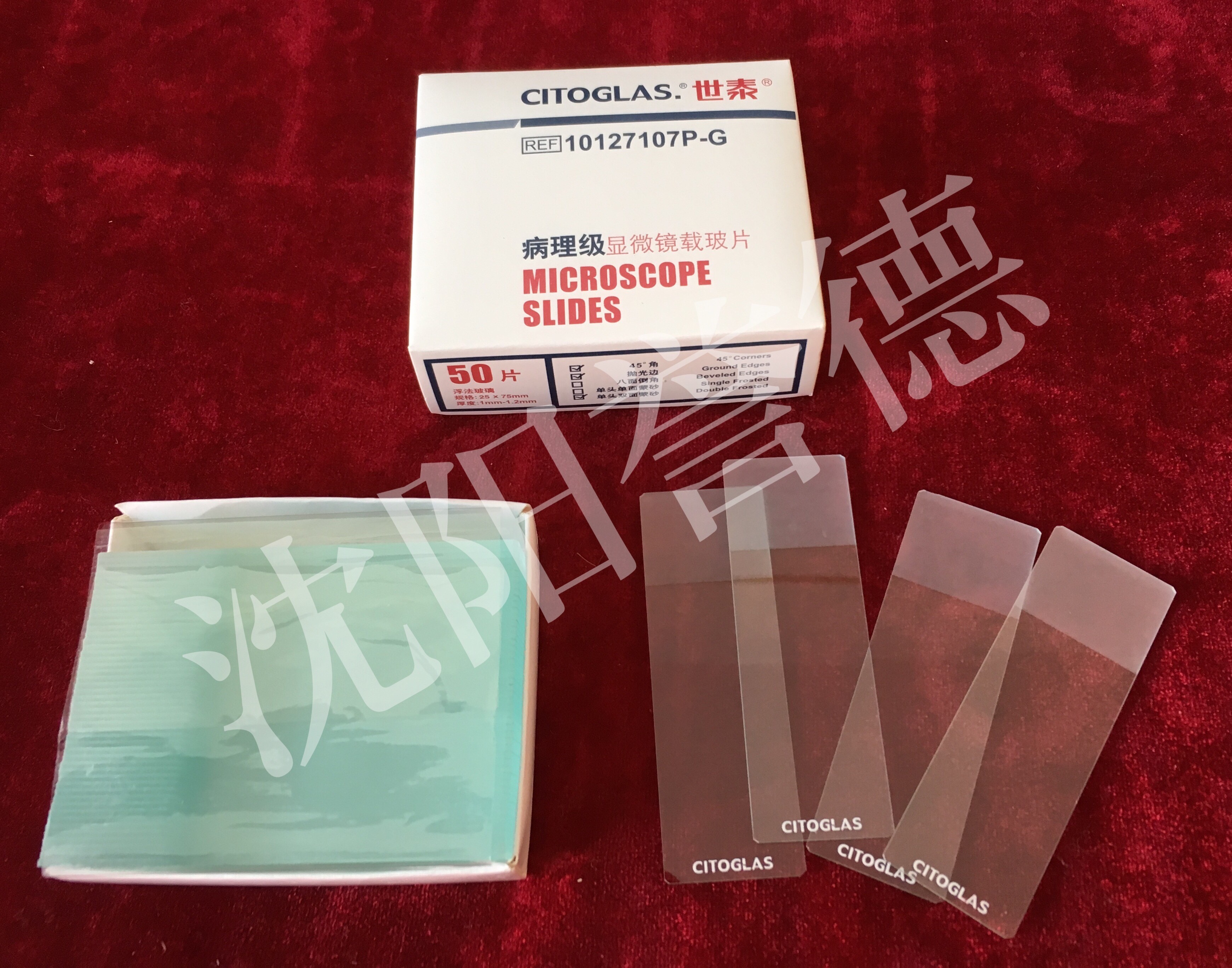 Histology Standard Microscope Glass Slides 75mm × 25mm , 1.0mm-1.2mm Thickness
