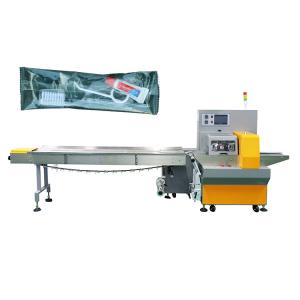 China Horizontal Flow Pillow Sanitary Napkin Packing Machine wholesale